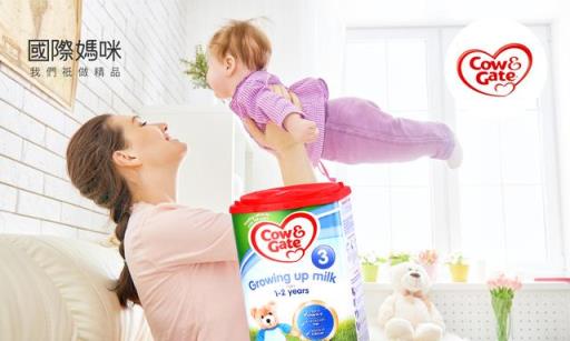 婴幼儿奶粉排行榜前十位有哪些(婴幼儿奶粉排行榜前十位品牌)