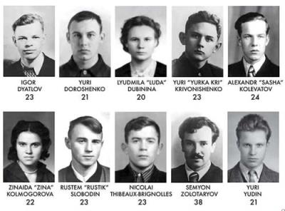 1959年苏联雪山灵异事件：7男2女死状诡异,至今被列为机密文件