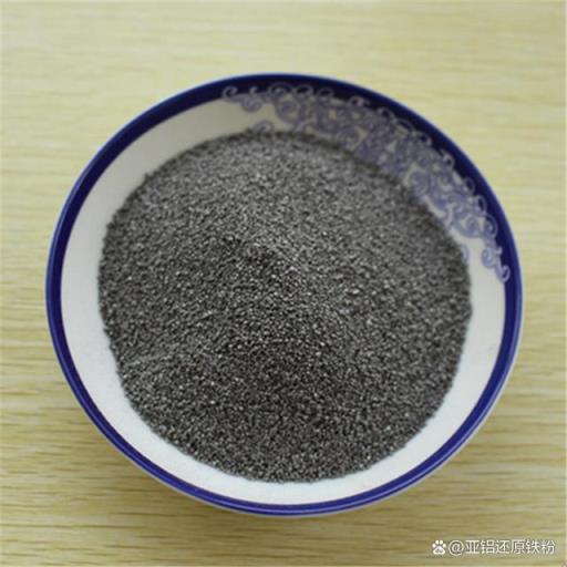 铁粉是食品包装中常用的干燥剂吗(铁粉是常用的食品干燥剂吗)