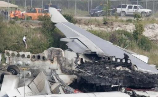 中国飞机失踪事件视频(中国飞机失踪事件2017年)