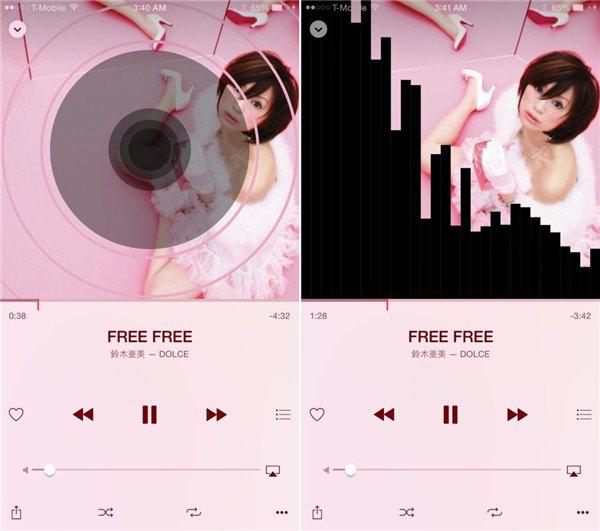 Prism插件 专为iOS8.4音乐应用打造