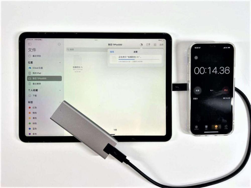 “iPhone 15”系列端口规格预测，可外接支持 USB-C 端口高速传输的固态硬盘性能实测