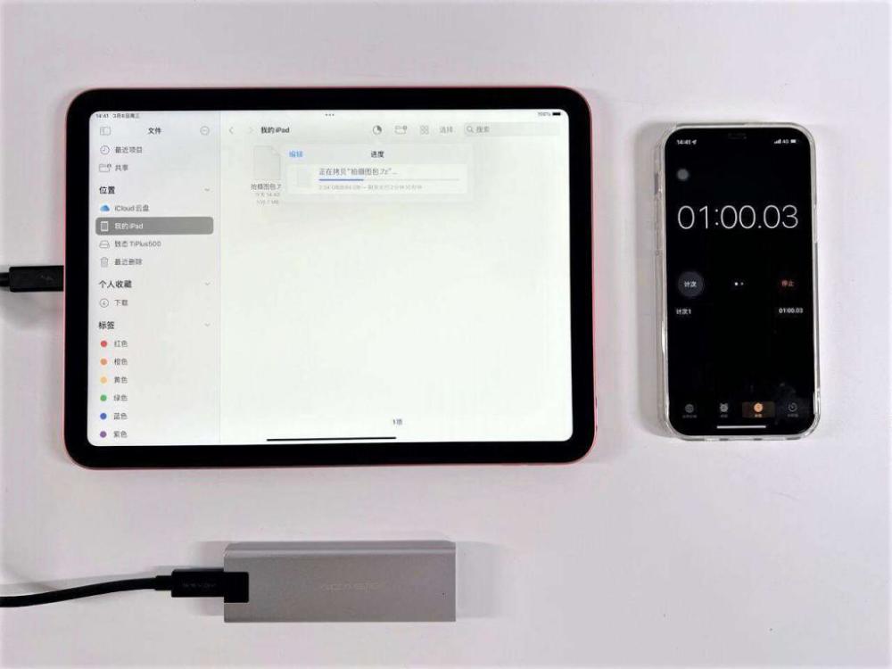 “iPhone 15”系列端口规格预测，可外接支持 USB-C 端口高速传输的固态硬盘性能实测