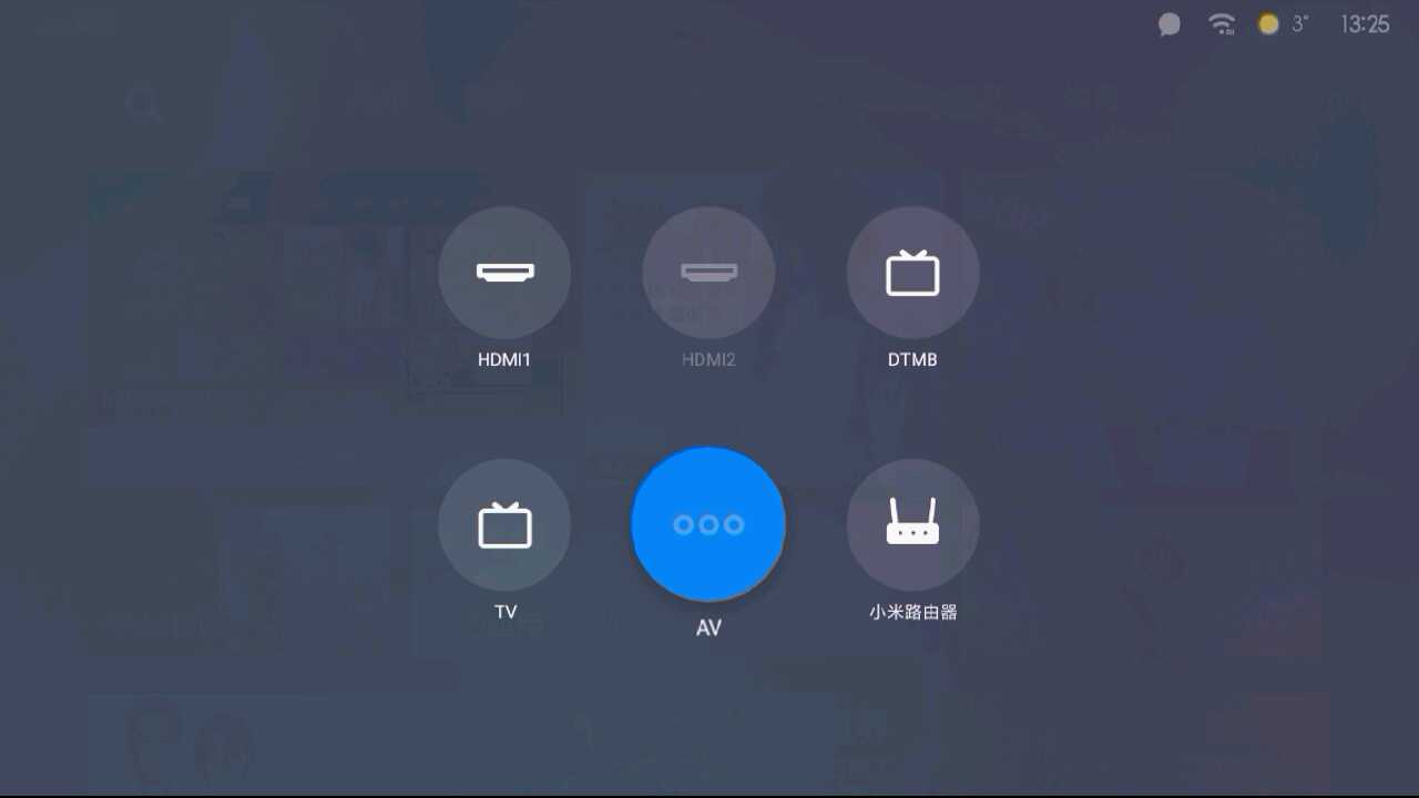 小米电视如何连接有线电视机顶盒？