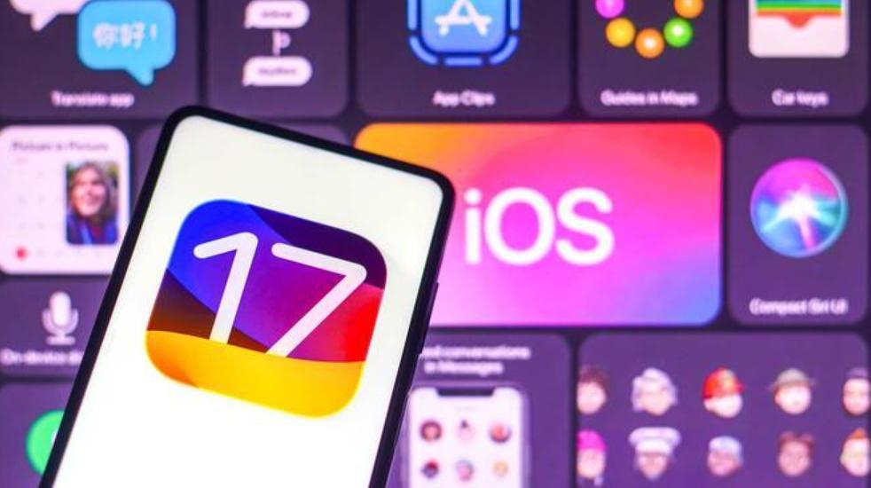 苹果iOS17或将改变开发策略，注重稳定性并添加用户需要的新功能