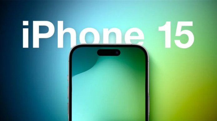 苹果也将“潜望”：曝iPhone 15 Pro Max将搭载潜望式长焦