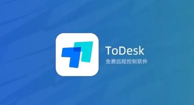 ToDesk怎么打开界面自动锁定