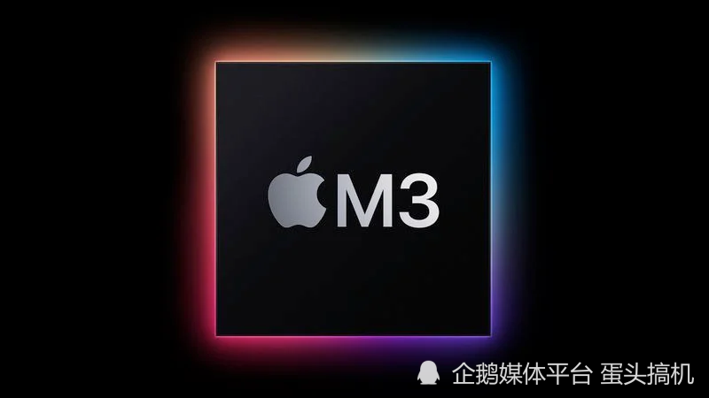 苹果 M3 芯片采用 3nm 工艺，将于下半年量产
