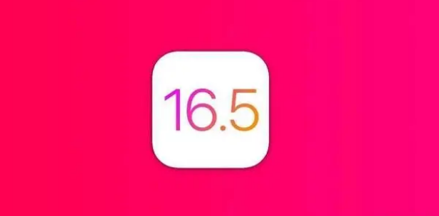 iOS16.5beta3做了哪些优化？iOS16.5beta3升级反馈汇总