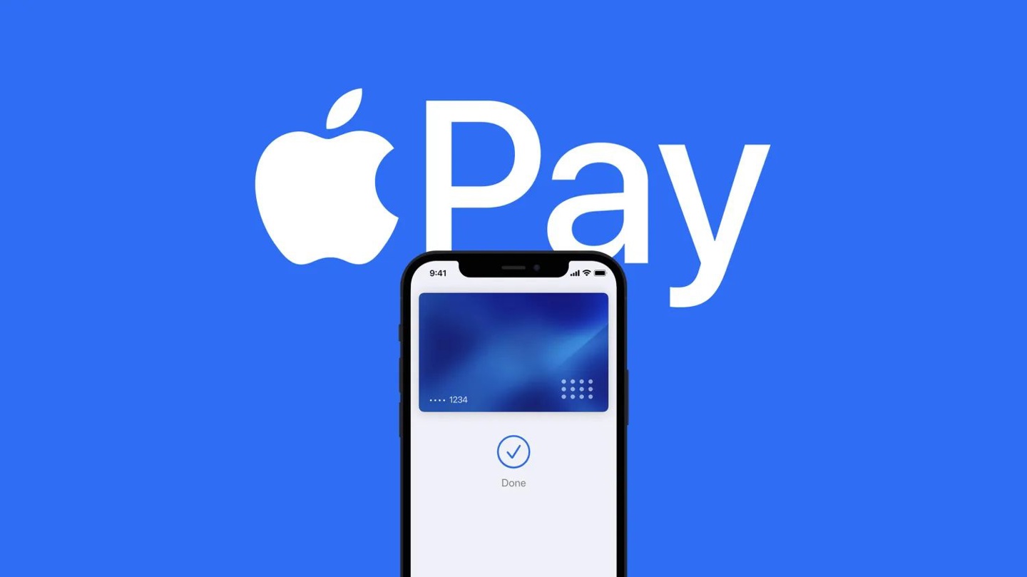 欧盟仍在调查苹果 Apple Pay 反垄断问题，研究用二维码 / 蓝牙替代 NFC