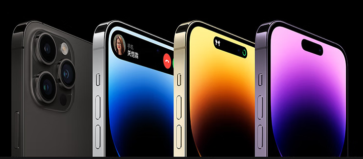 立减 1250 元 + 12 期免息：iPhone 14 Pro/Max 京东自营狂促开启
