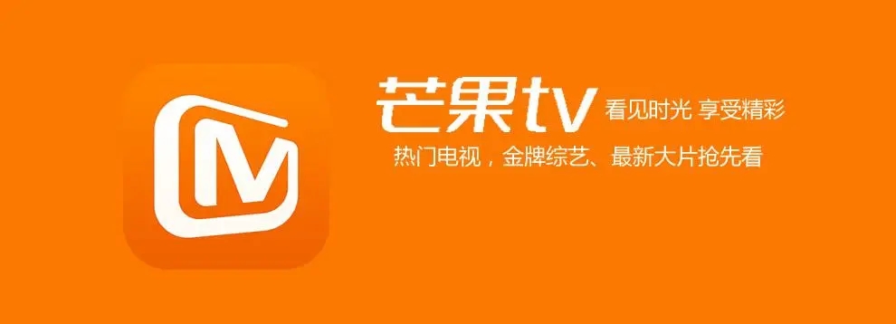 芒果tv怎么开通超级乐享卡 乐享卡权益功能介绍