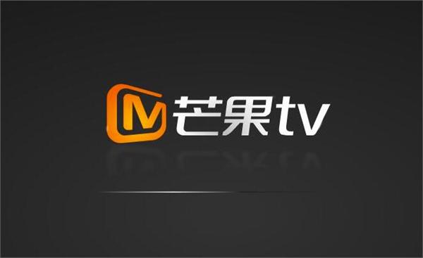 芒果tv怎么开通超级乐享卡 乐享卡权益功能介绍