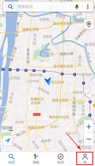 腾讯地图app如何在手机上下载地图