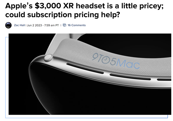 整个VR行业：都伸长了脖子 等着苹果的发布会