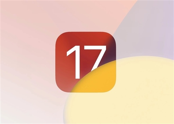 曝苹果iOS 17将开放第三方应用商店下载，仅限欧盟地区
