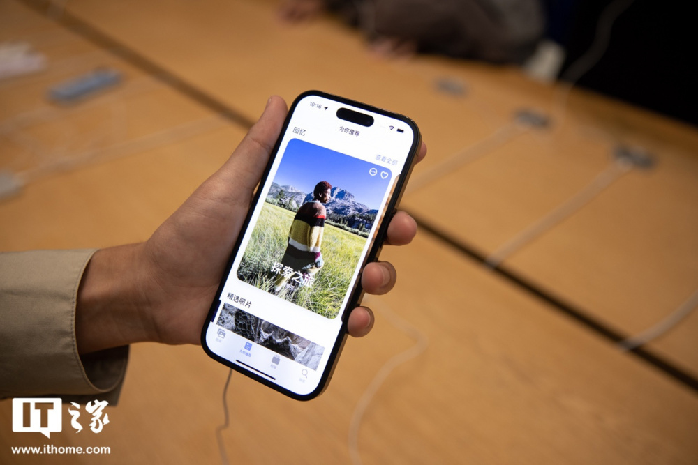 苹果、亚马逊涉嫌串通垄断iPhone定价，美国法官裁定消费者可起诉